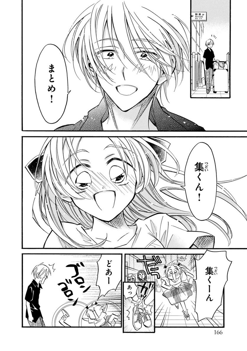 P36