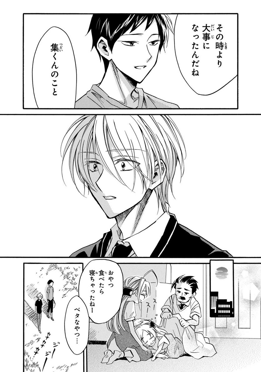 P5