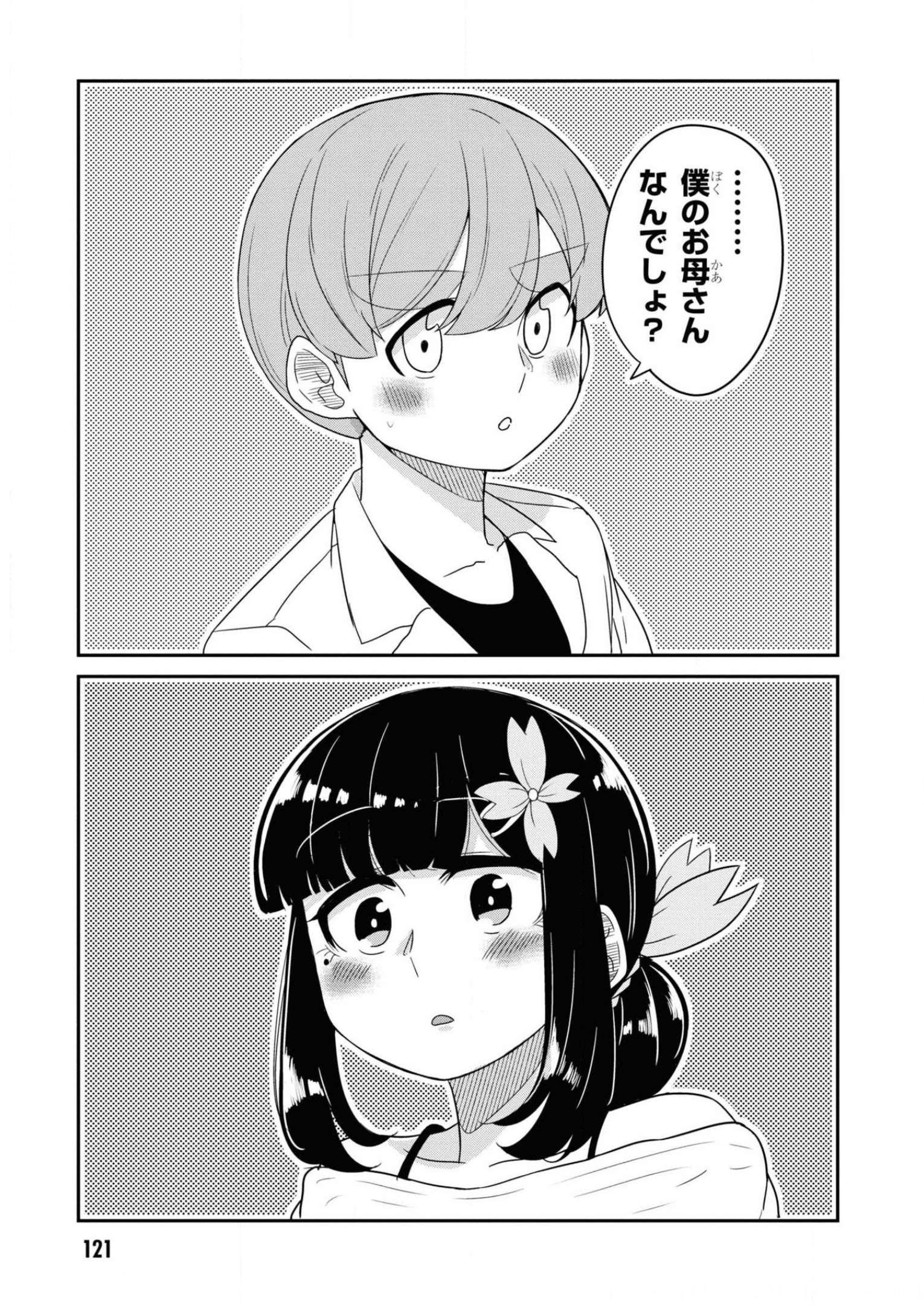P9