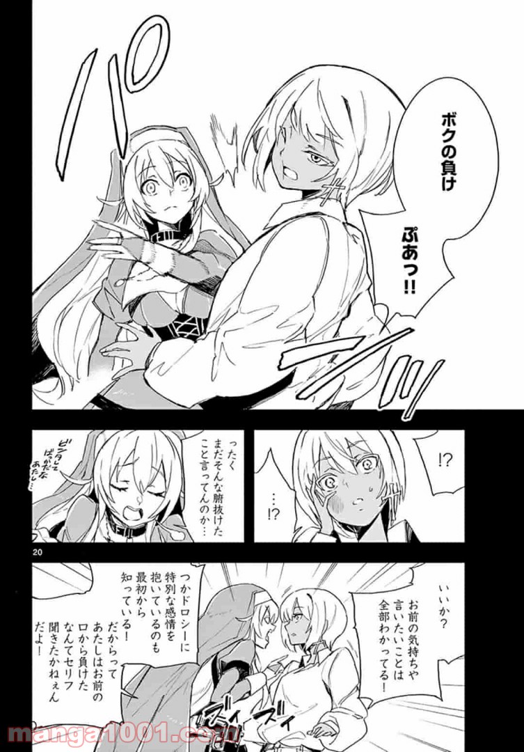 P4