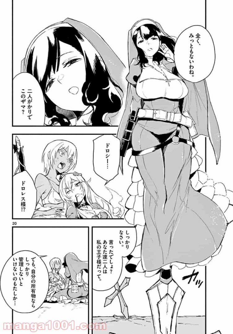 P3