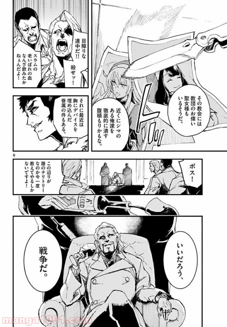 P6