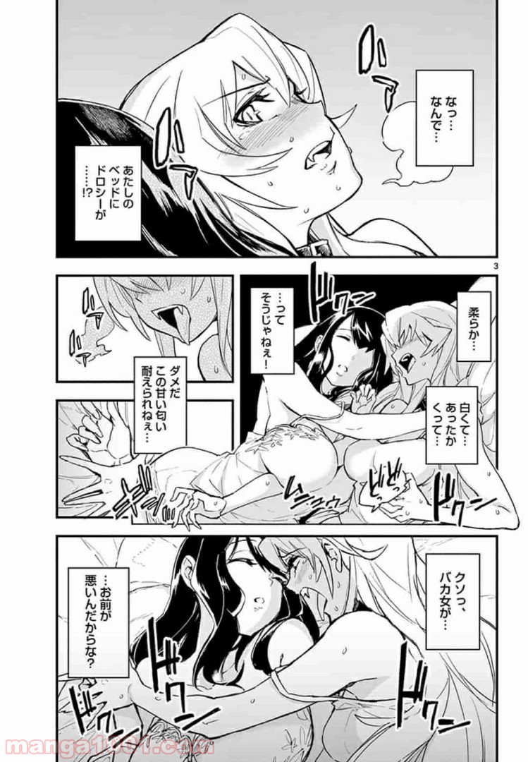 P3
