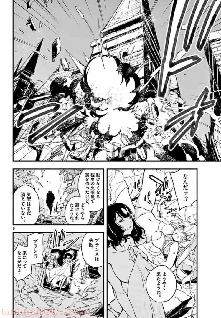 P6