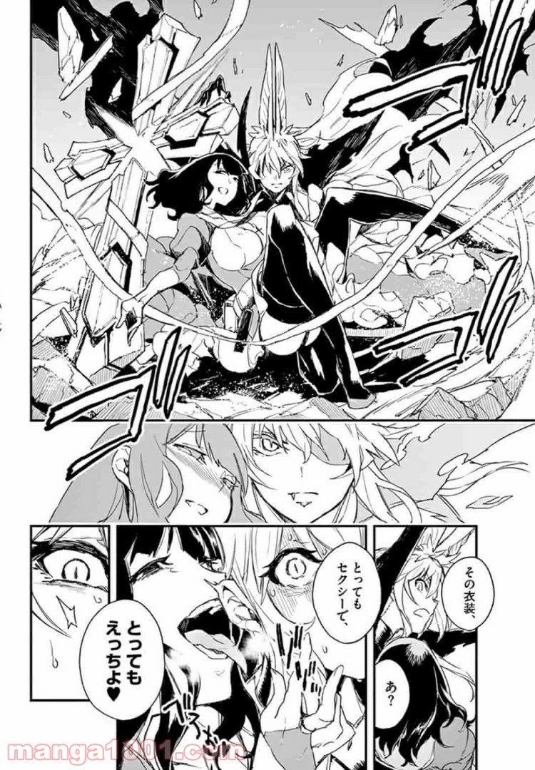 P28