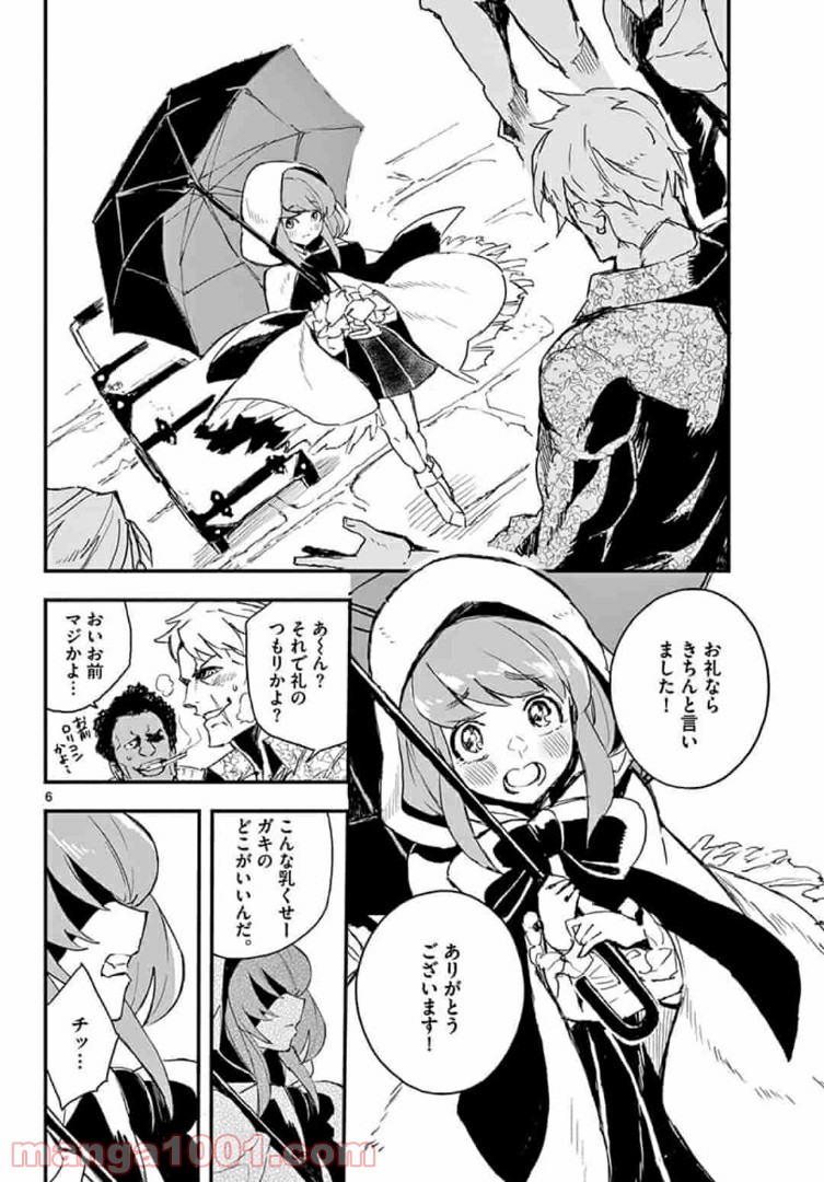 P6