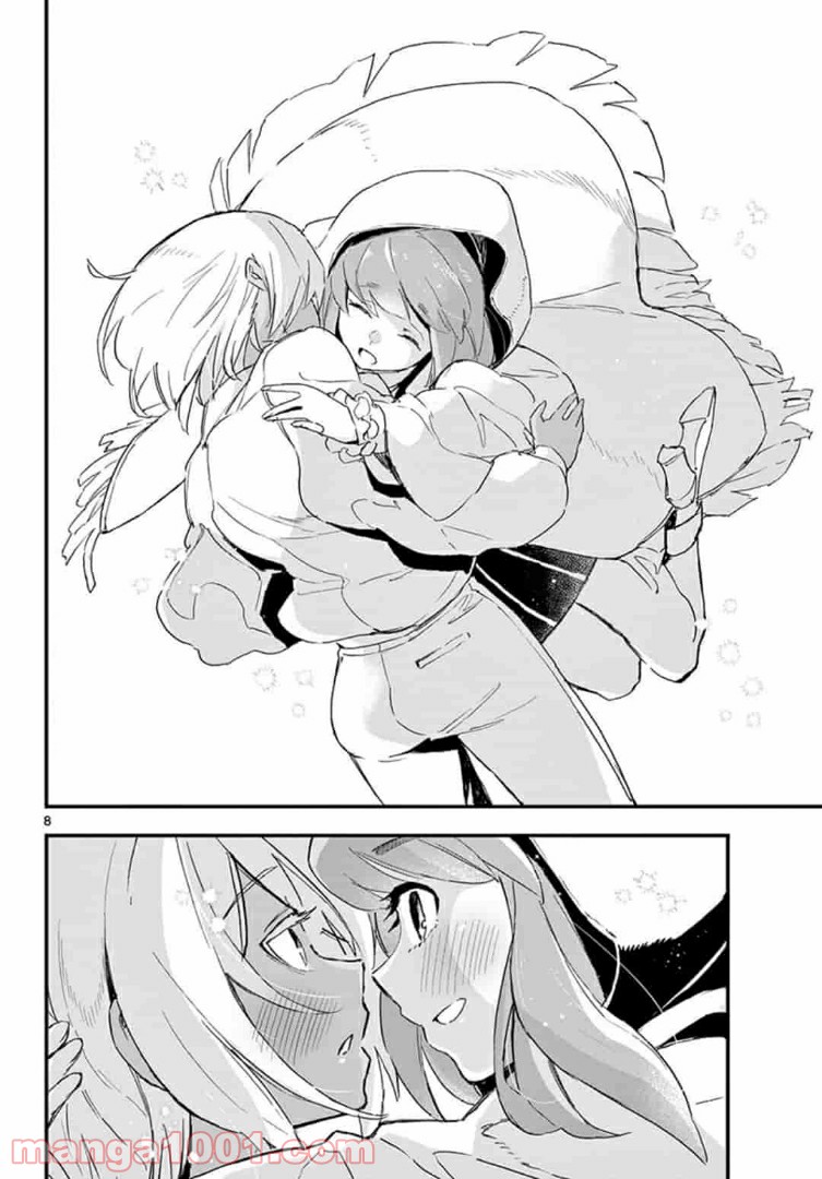 P8