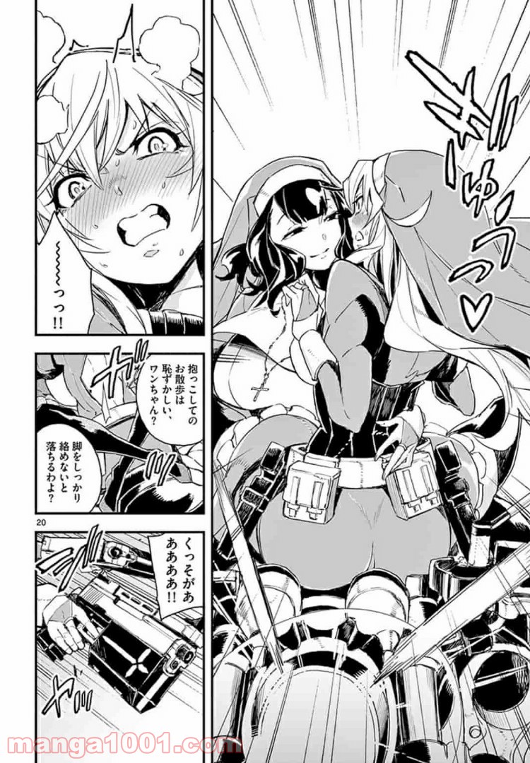 P6