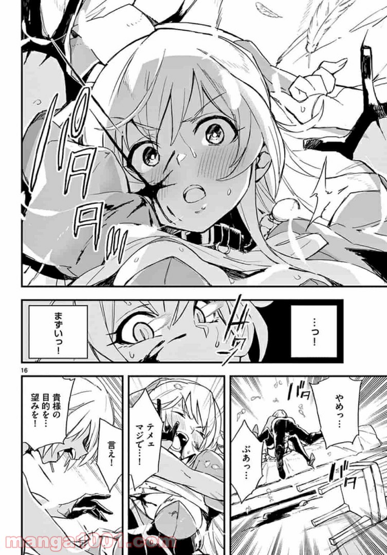 P6