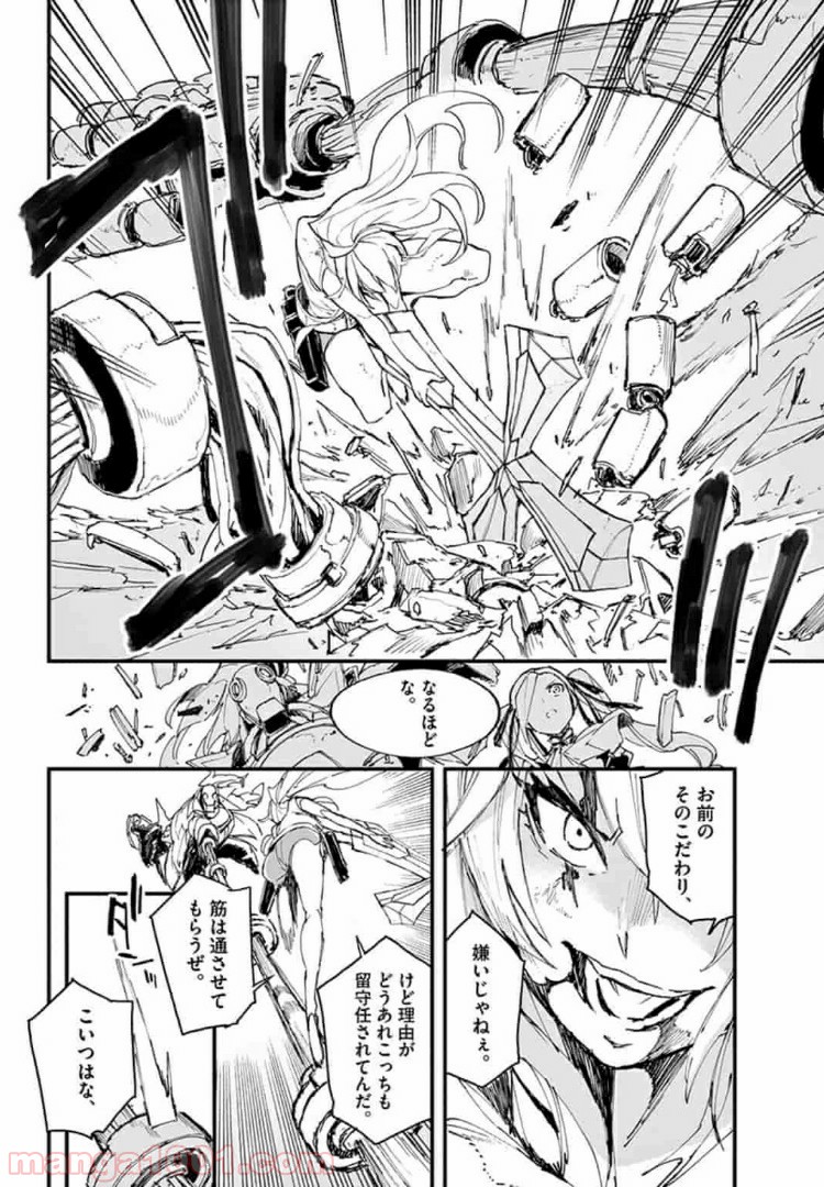 P6