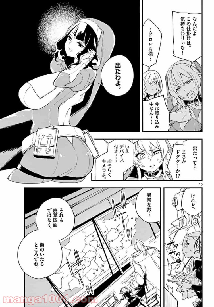 P4