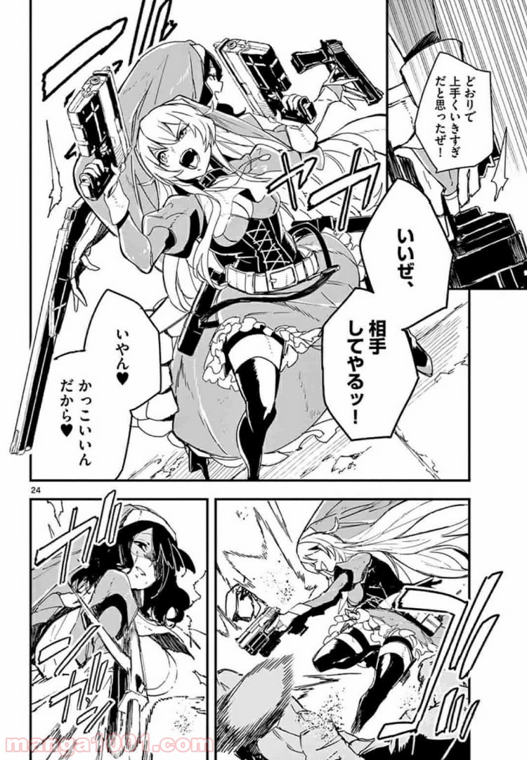 P12