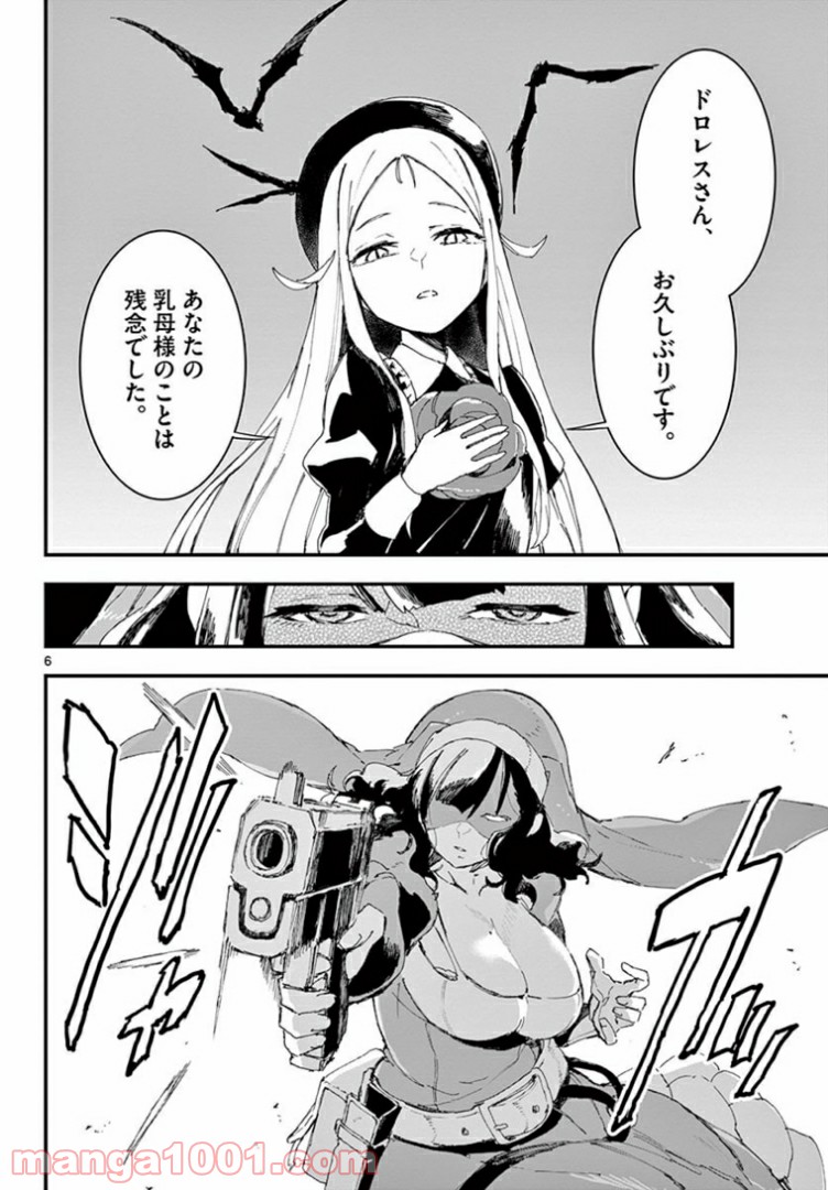 P6