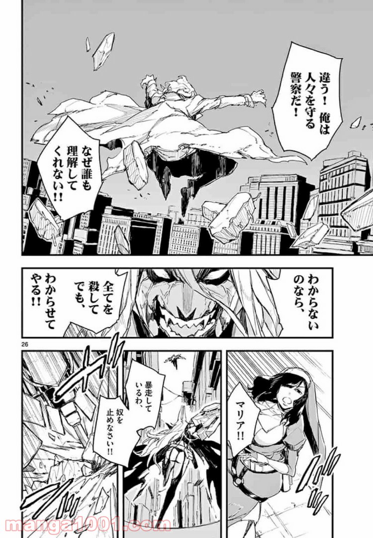 P12