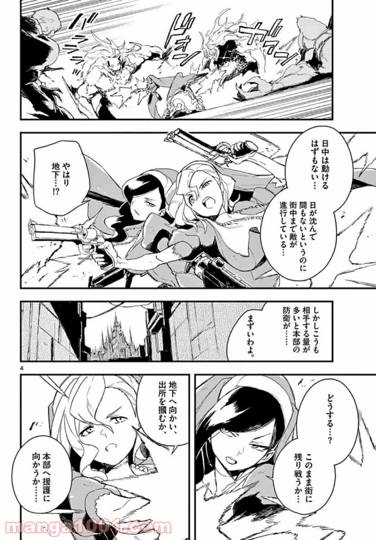 P4
