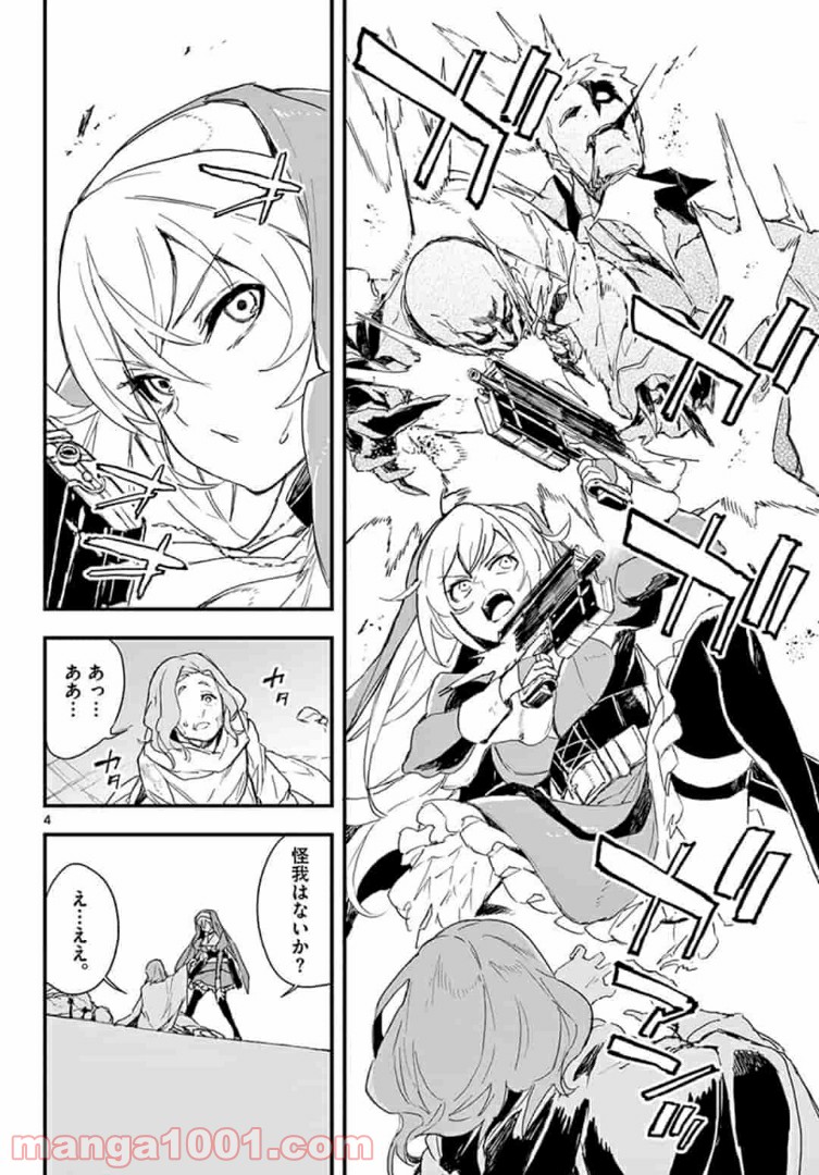 P4