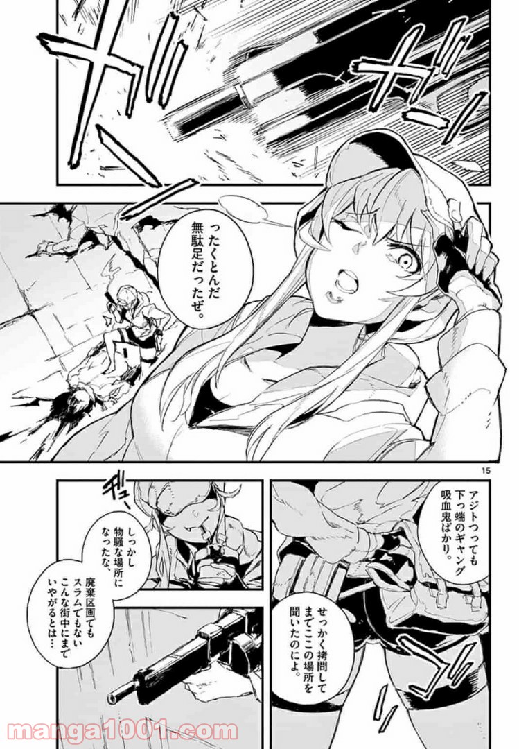 P15