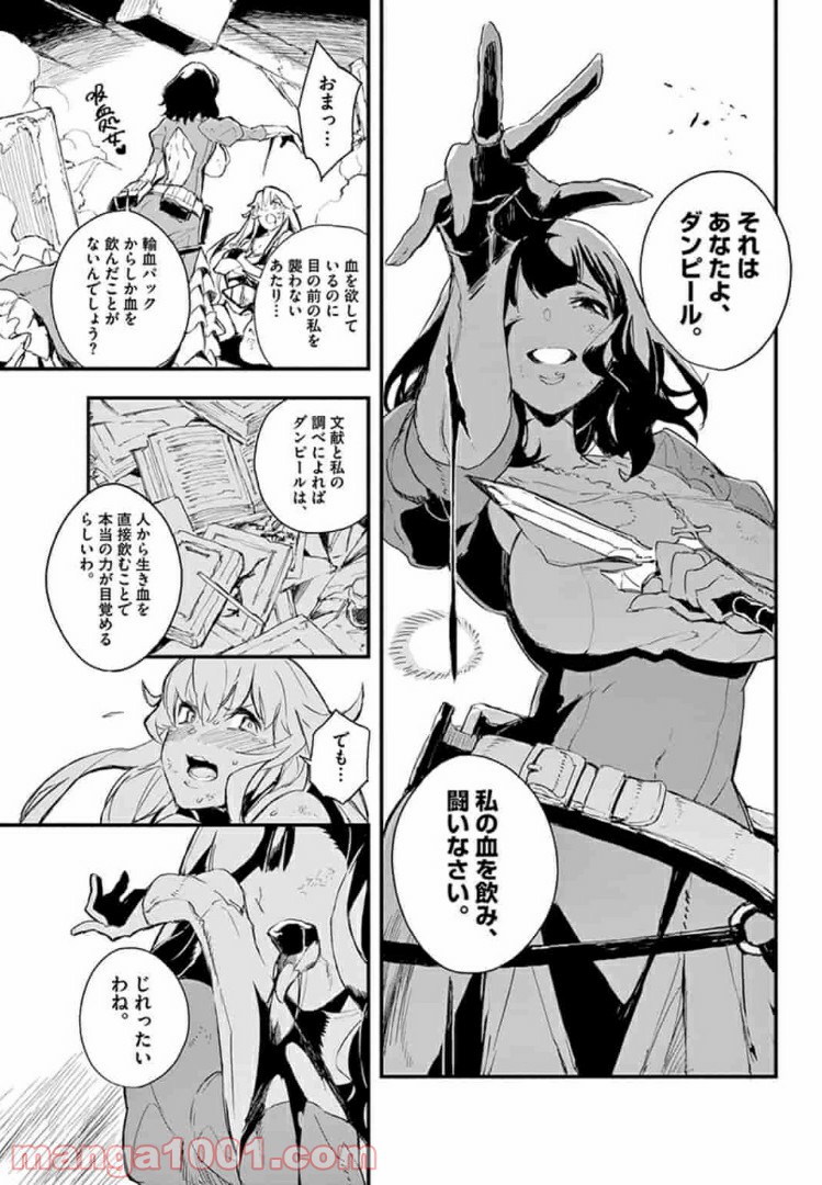P41