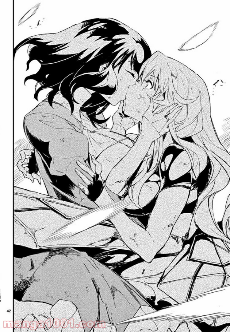P42