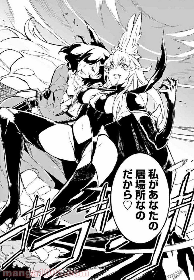 P46