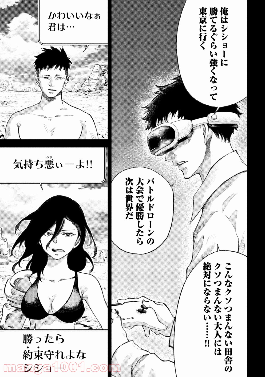 P5