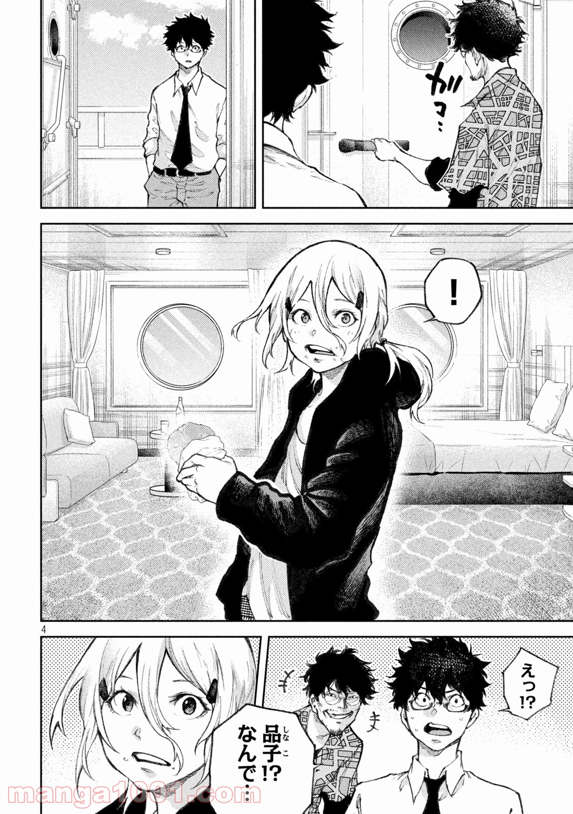 P4