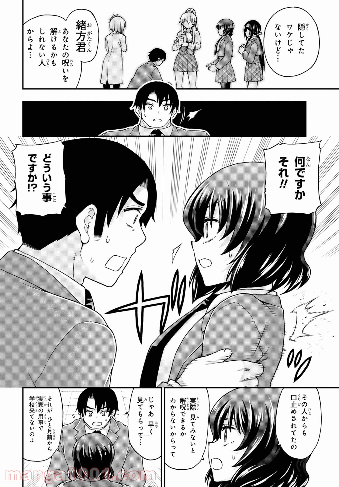 P26