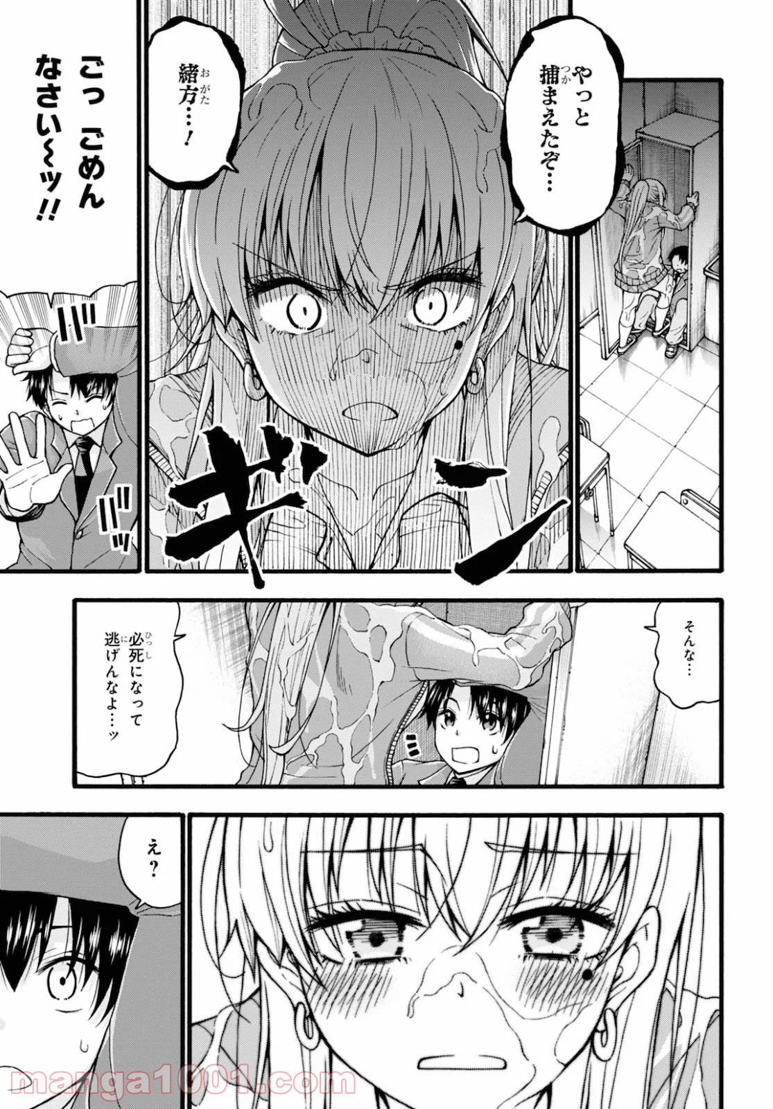 P15