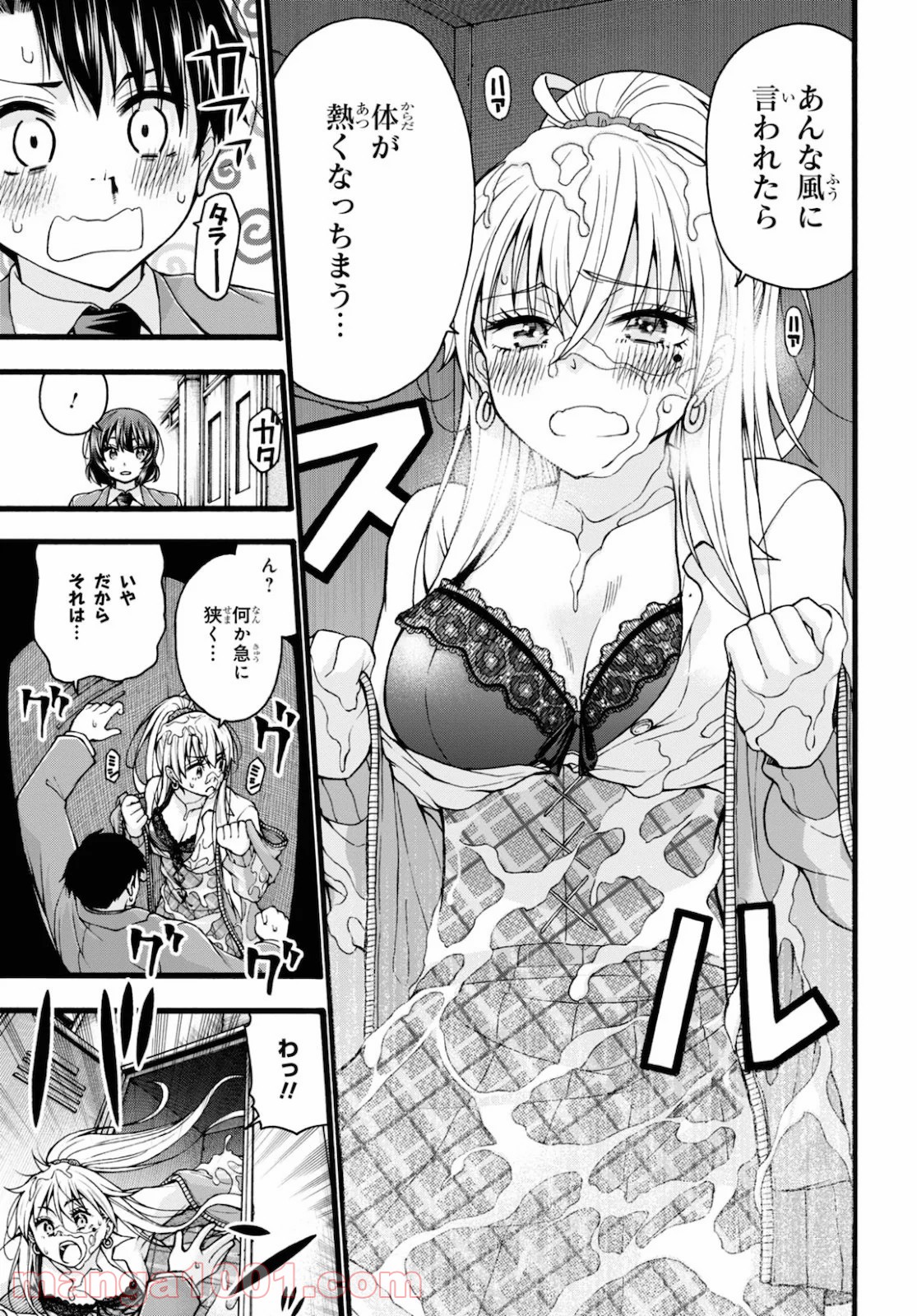 P21