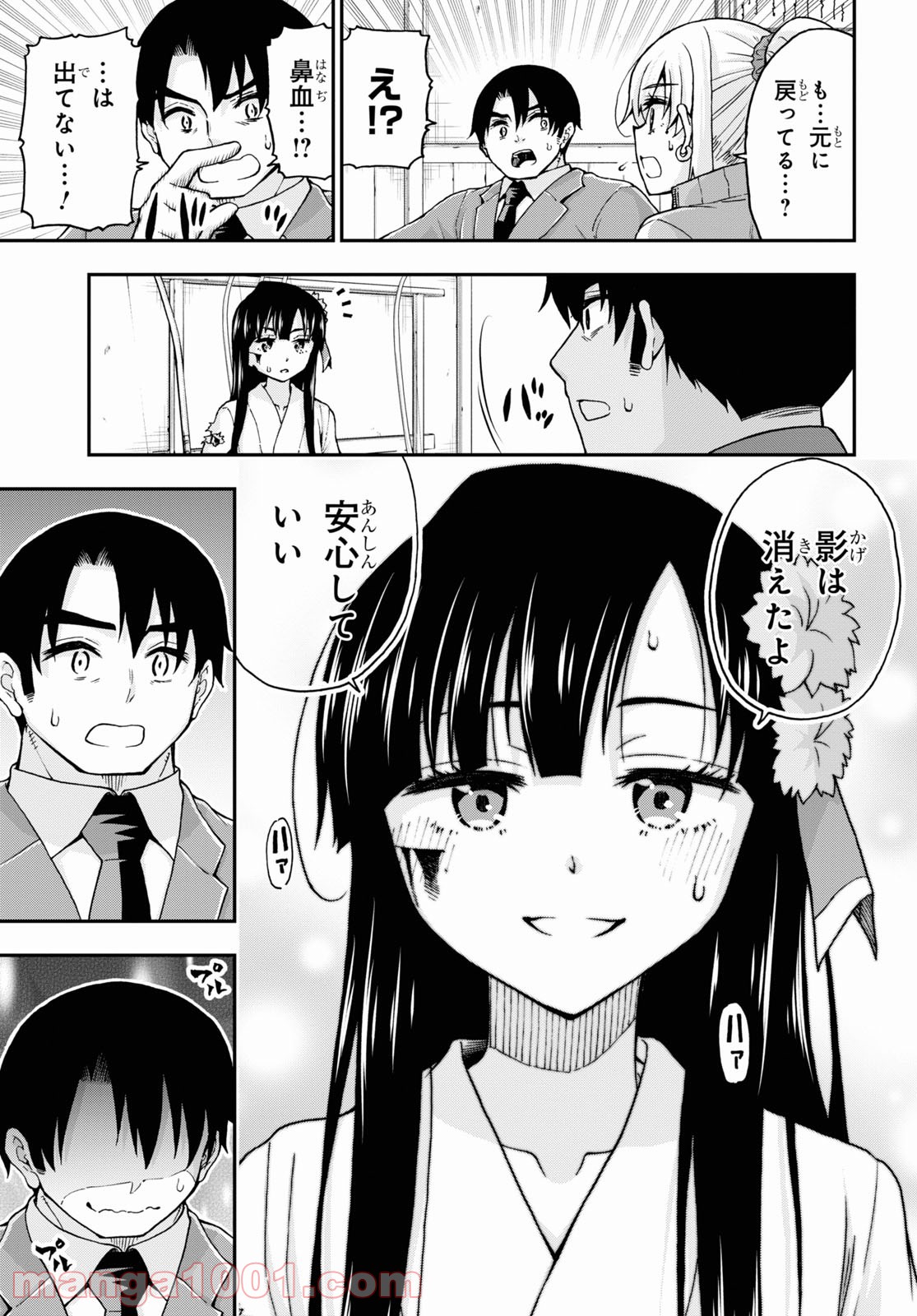 P29