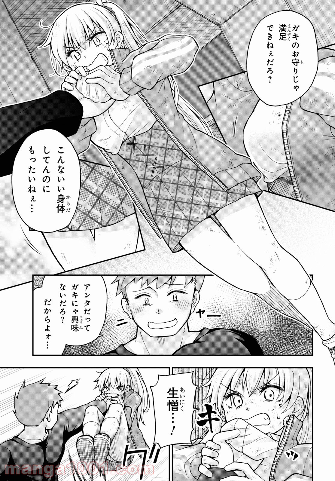 P5