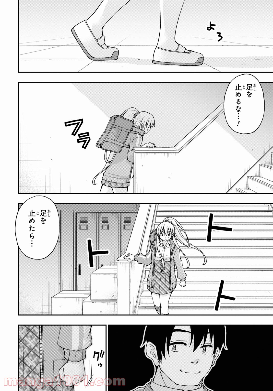 P22