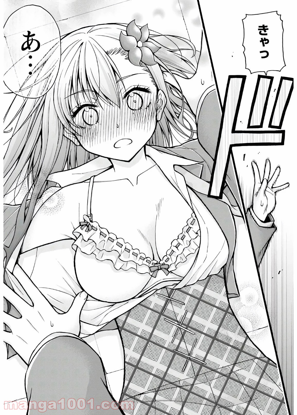 P14