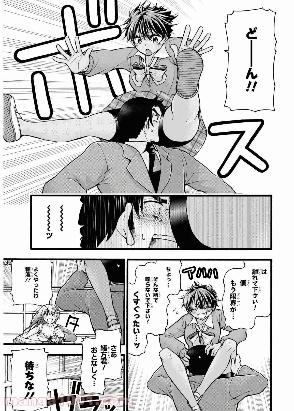 P21