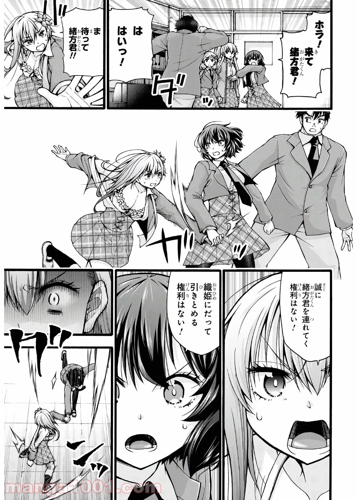 P25