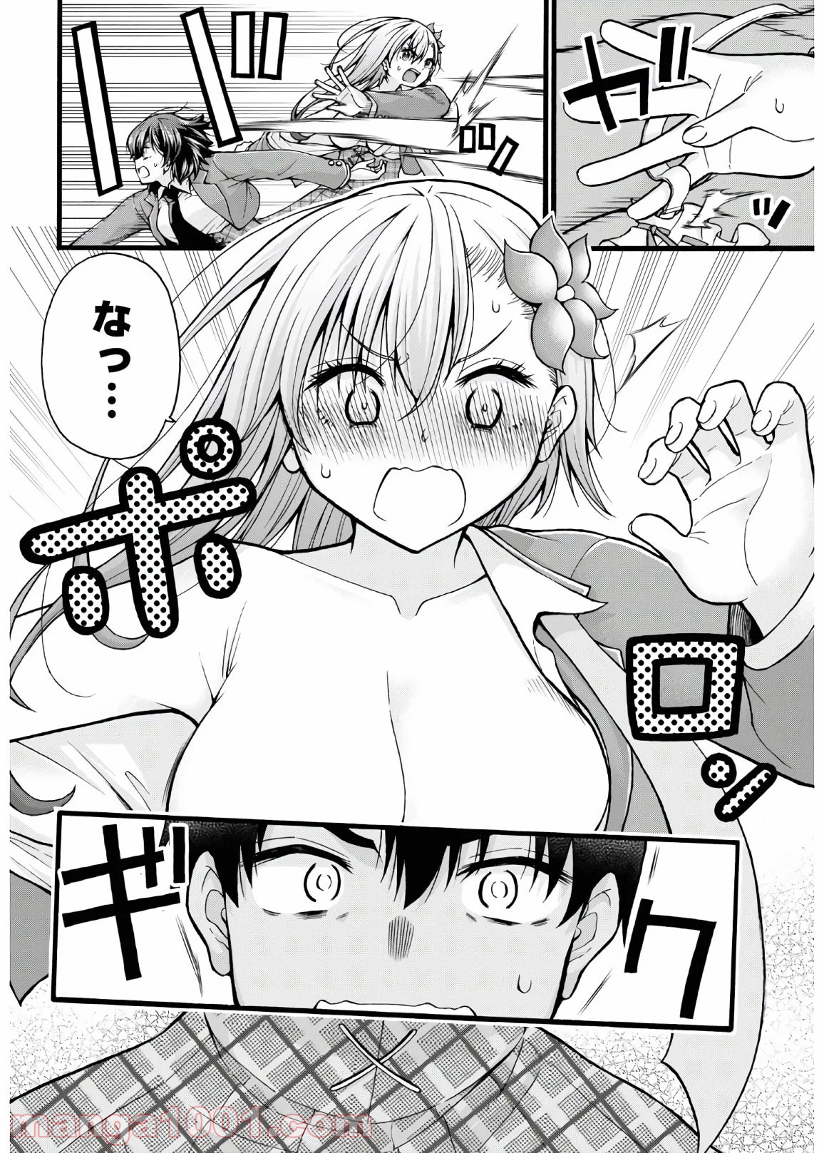 P26