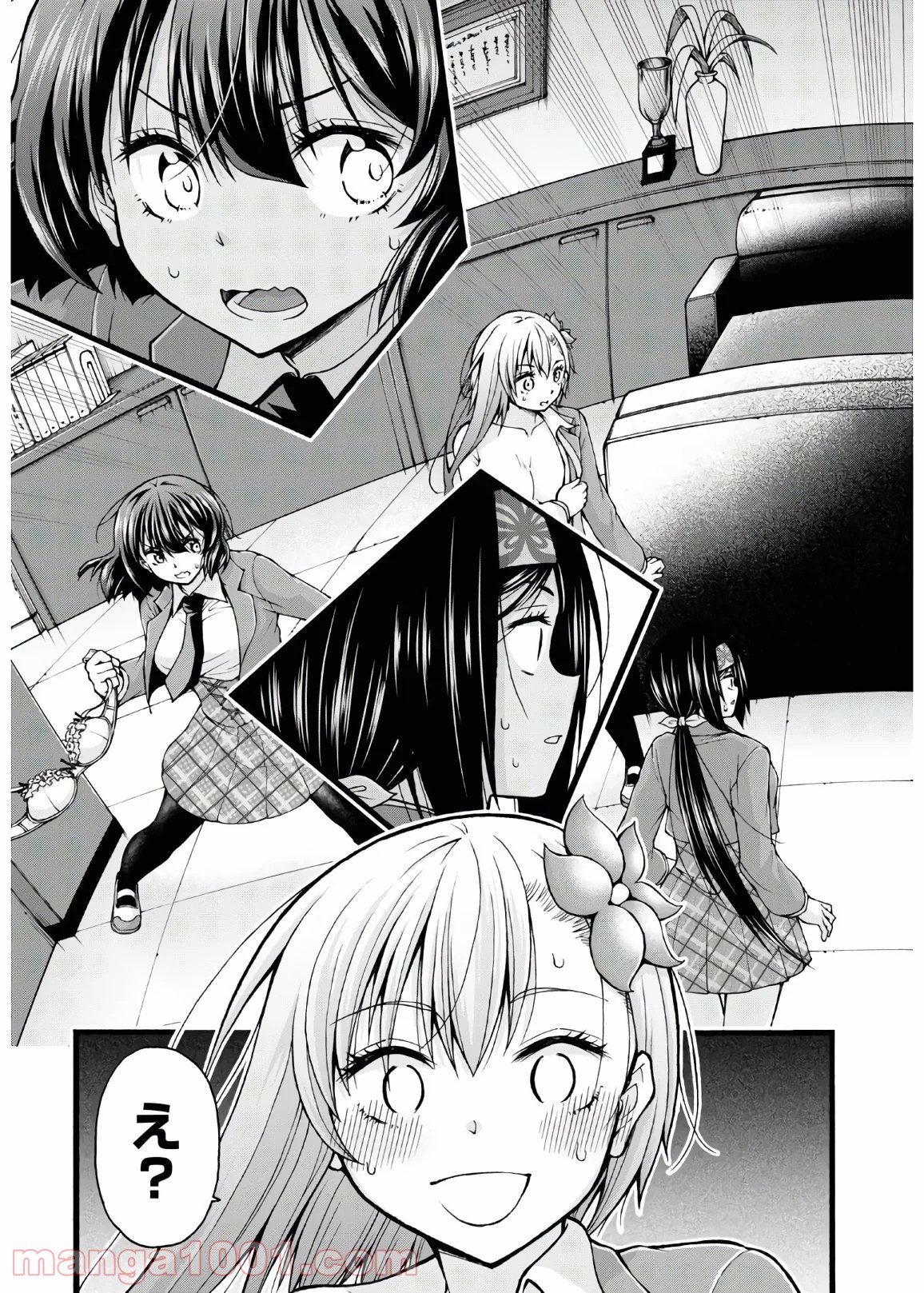 P29