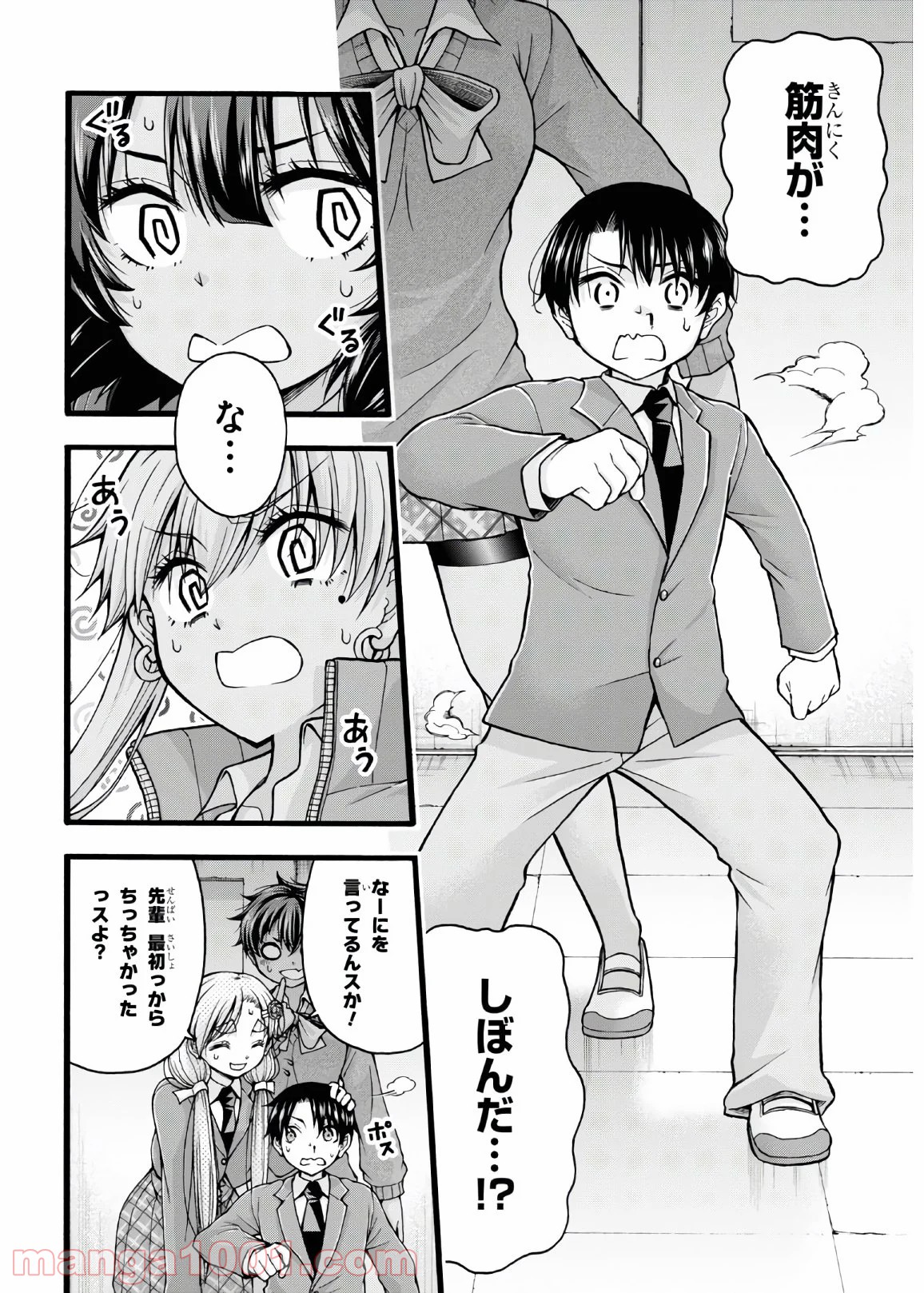 P30