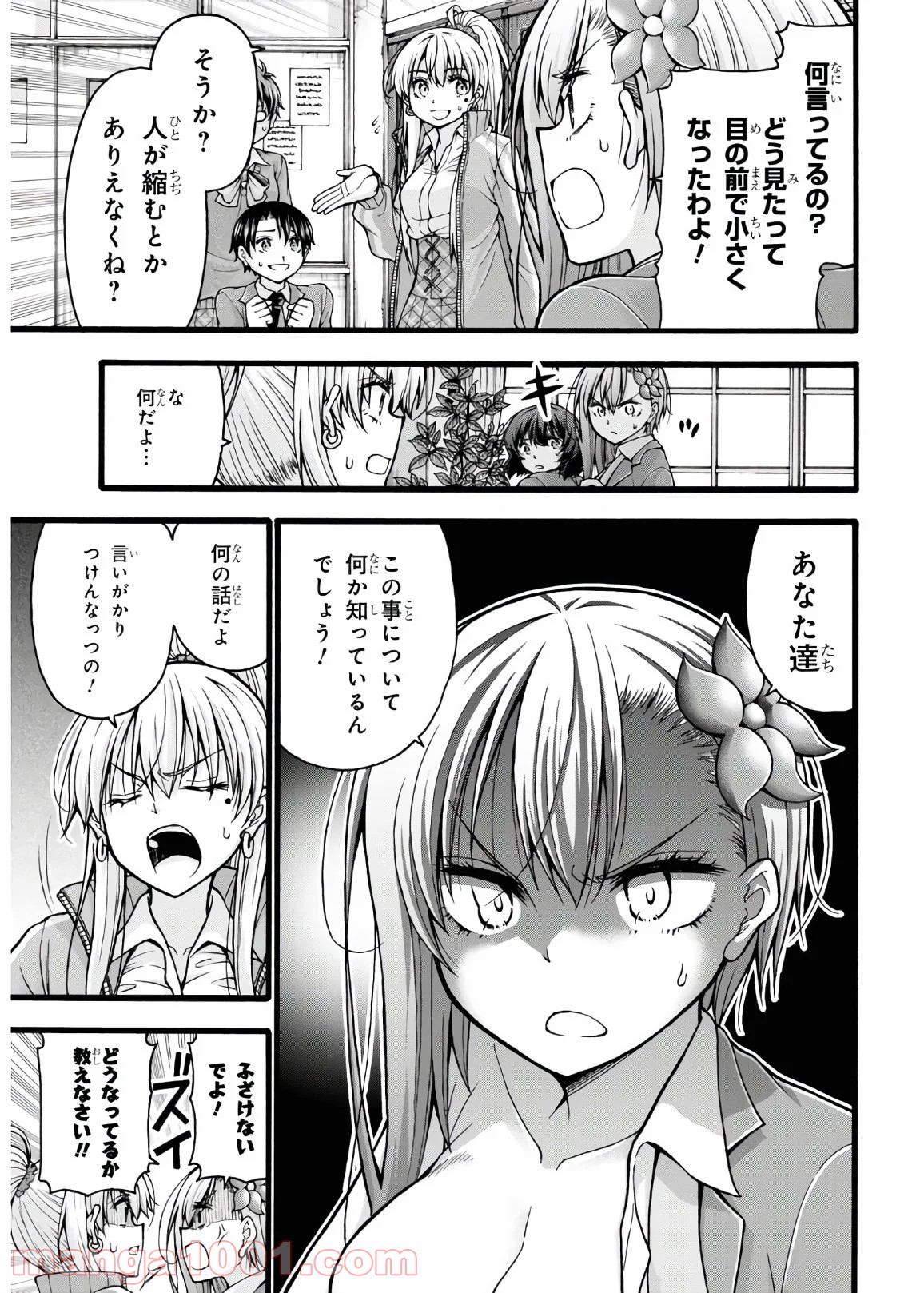 P31