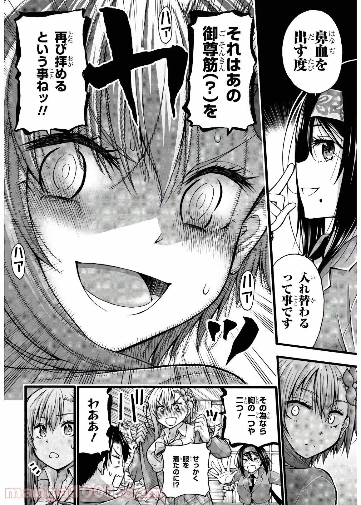 P34