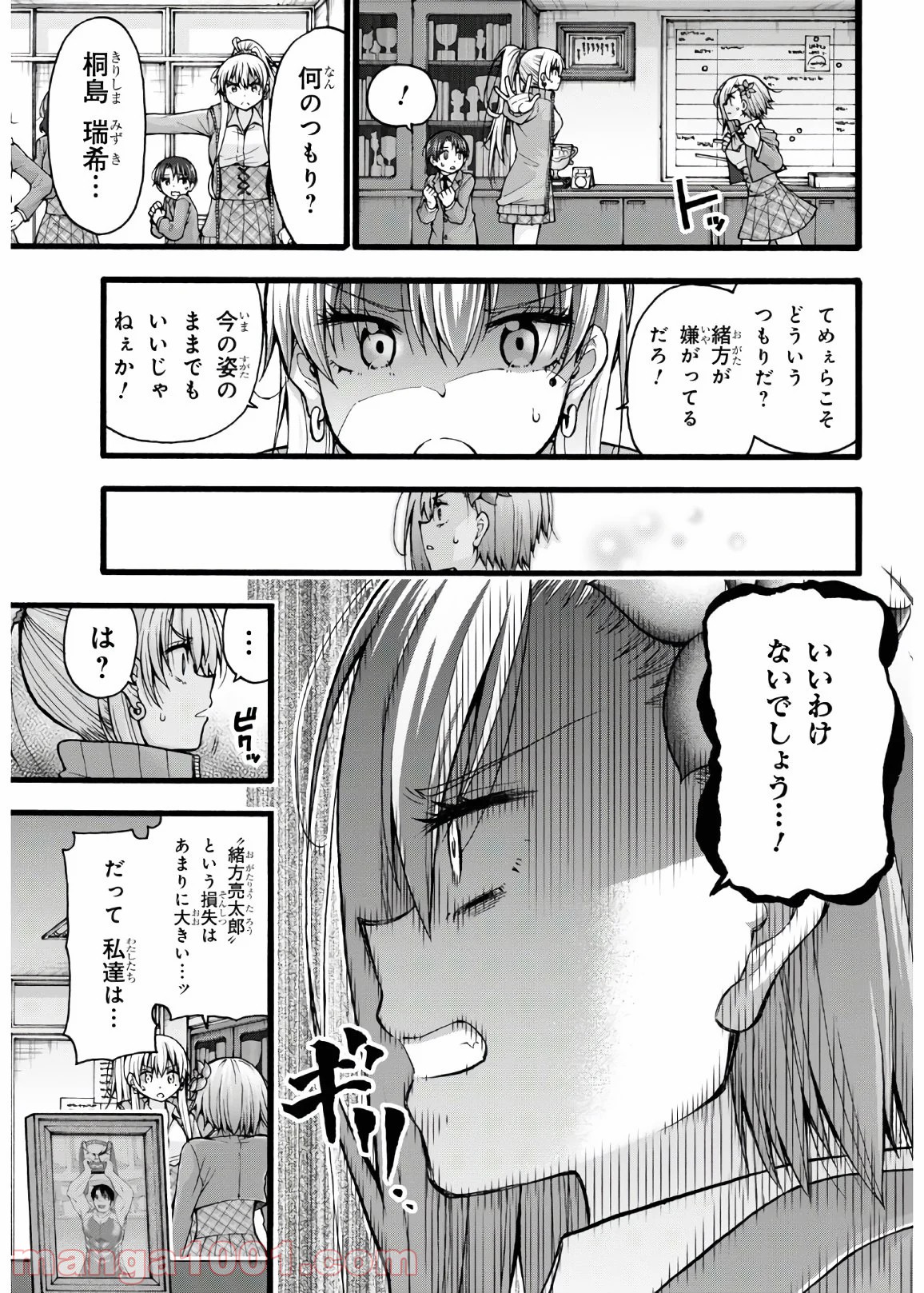 P35