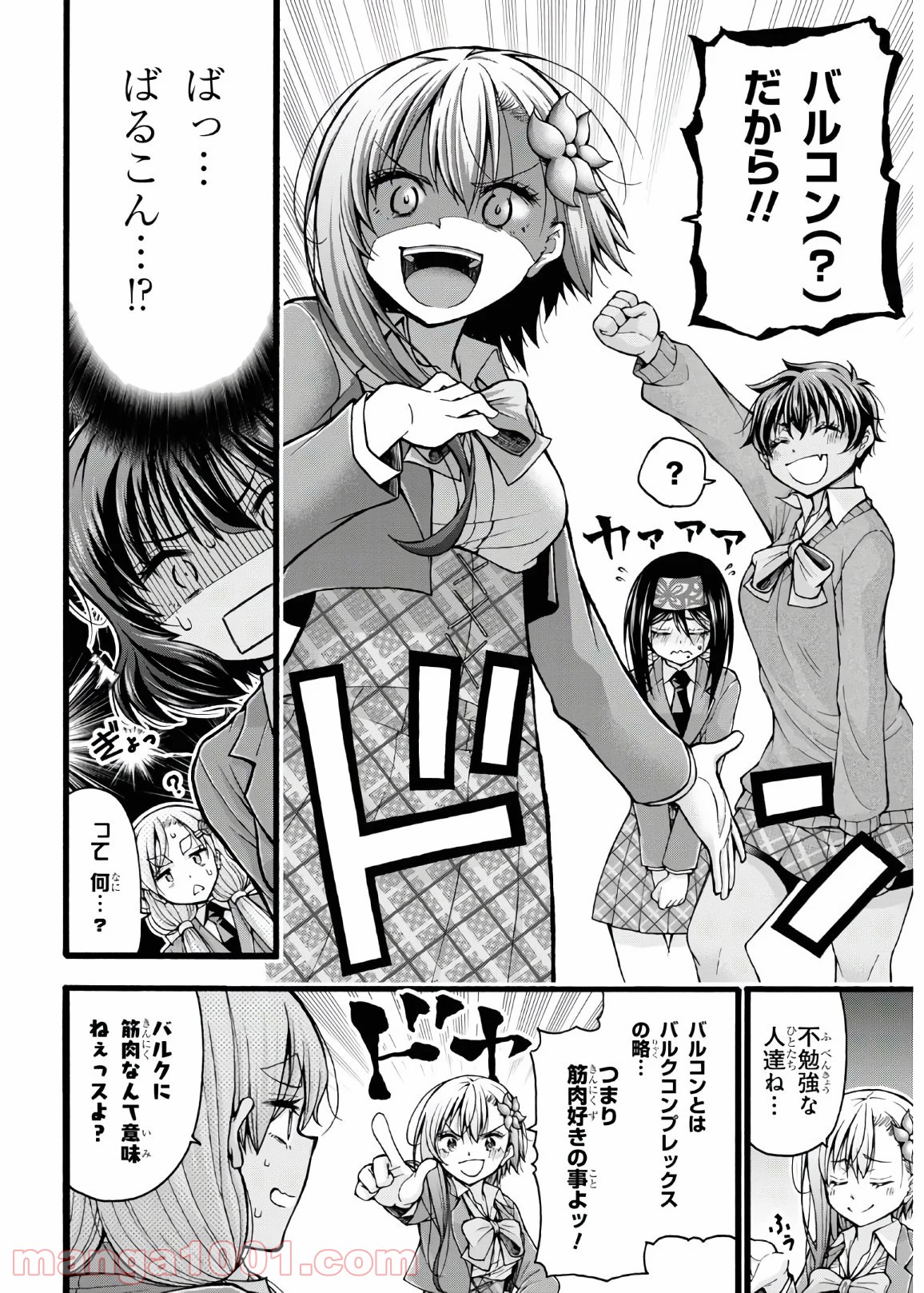P36