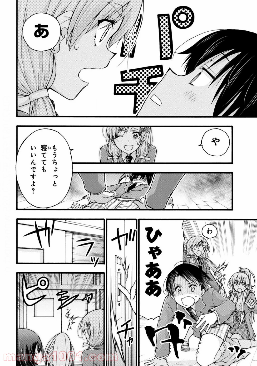 P33