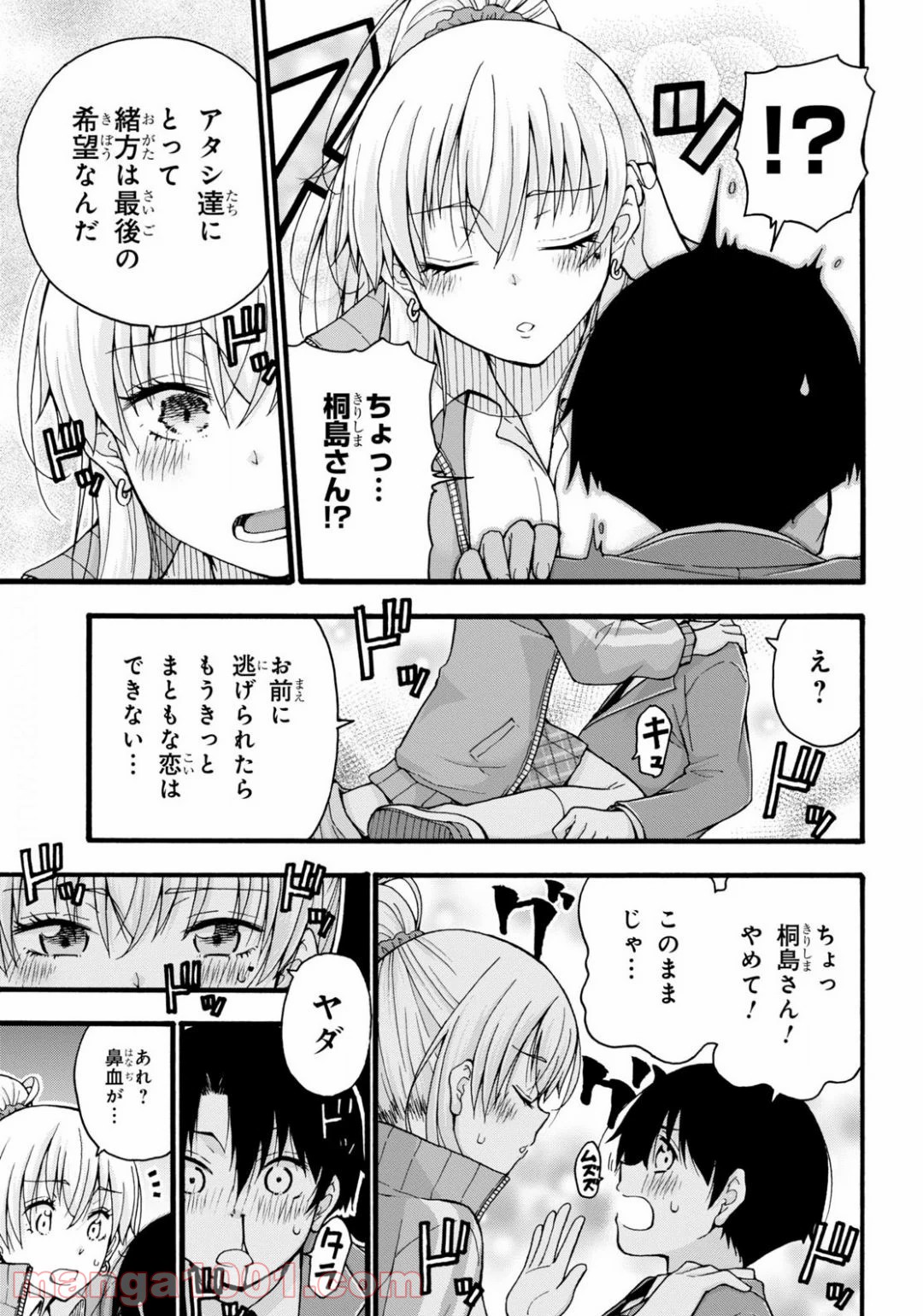 P36