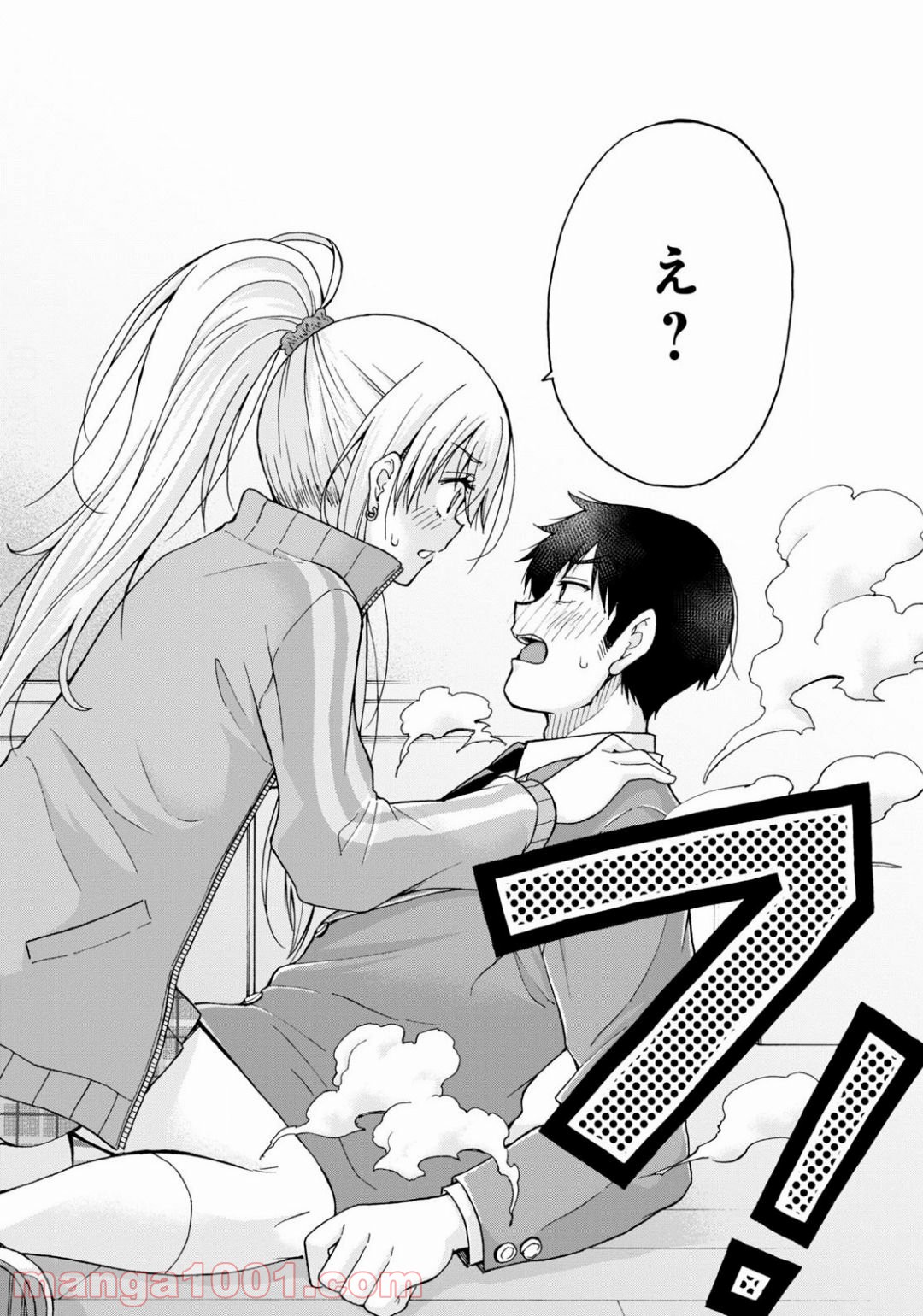P37