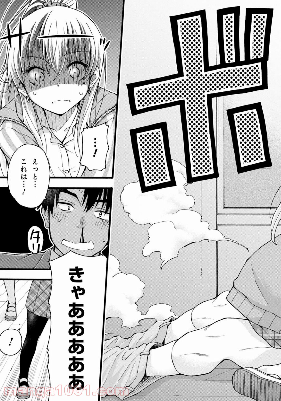 P38