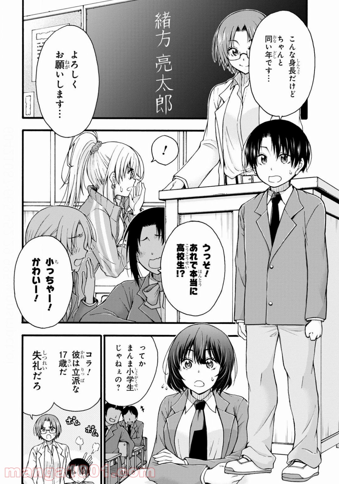 P7