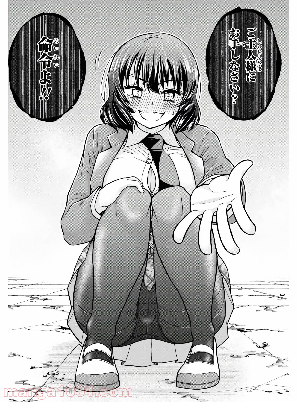 P14