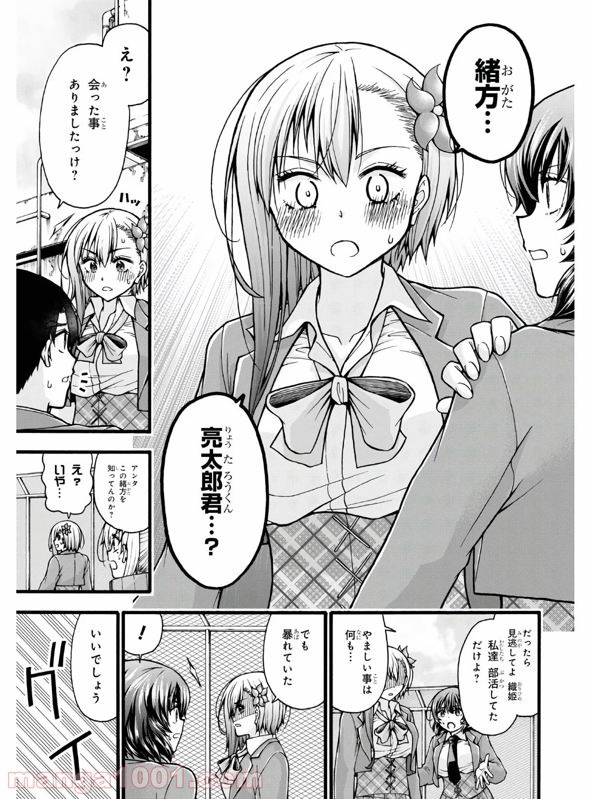 P21