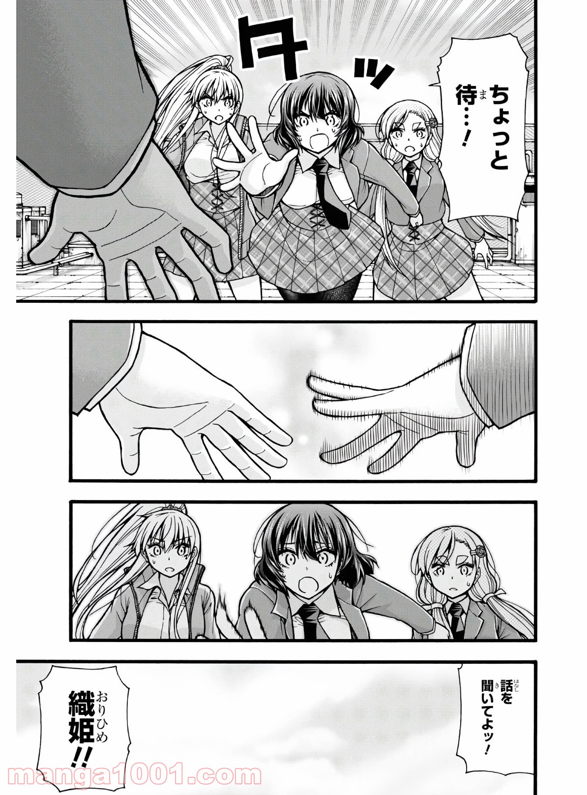 P23
